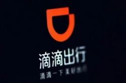 2分钟科普下!日喀则咨询热线招聘_哔哩哔哩-3